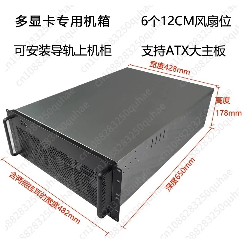 4U Multi-Grafikkarten-Gehäuse  – 8 Gpu 4U Server Chassis Bewertung und Preis