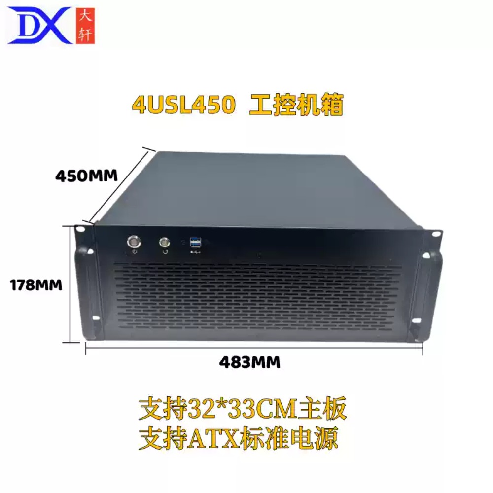 4U-Servergehäuse EATX-Motherbo – 8 Gpu 4U Server Chassis Bewertung und Preis