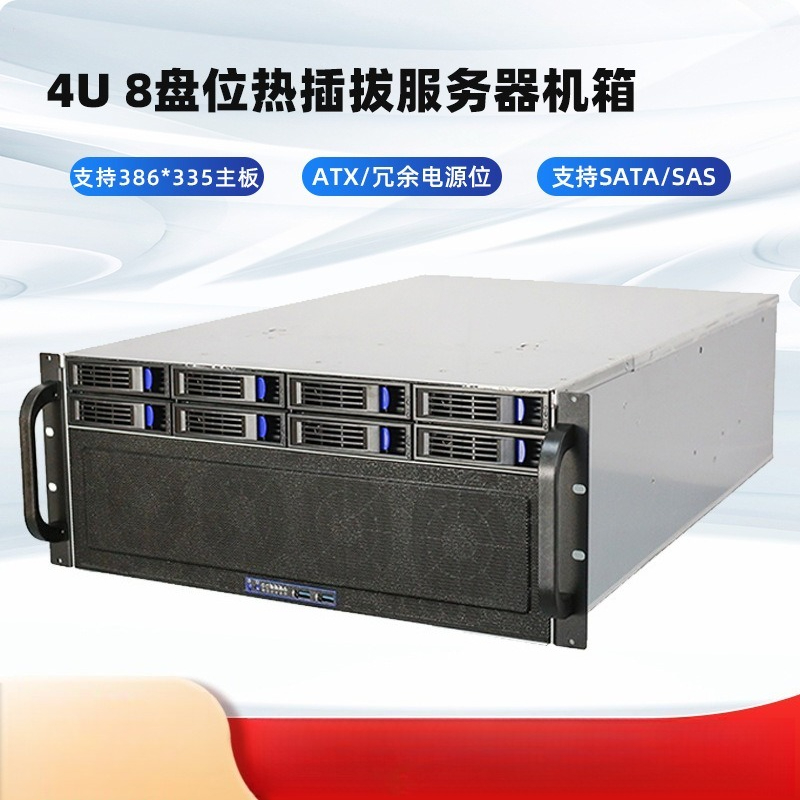 4U-R4408 Server-Gehäuse Hot-Sw – 8 Gpu 4U Server Chassis Bewertung und Preis